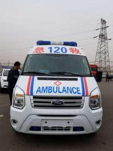 卢龙县跨省长途